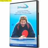 Dr. Neubauer DVD диск "Техника настольного тенниса"