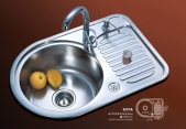 Sink ES-937