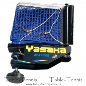 YASAKA Master 2000 сетка