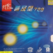 RITC 729 FX-C (Control)