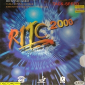 RITC 2000 (Magic Red Sponge Version)