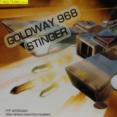 GOLDWAY 968 Stinger