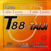SANWEI T88 Taiji  накладка для настольного тенниса
