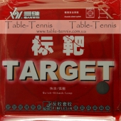 SANWEI Target