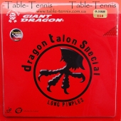 GIANT DRAGON Talon Special Table Tennis Long Pimples