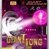 GIANT DRAGON Giant Long