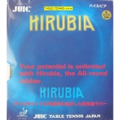 JUIC Hirubia