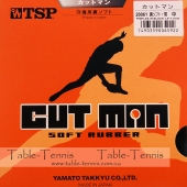 TSP Cutman