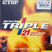TSP Triple 21 (offensive sponge) накладка для настольного теннис