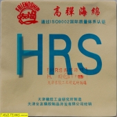 RITC HRS sponge