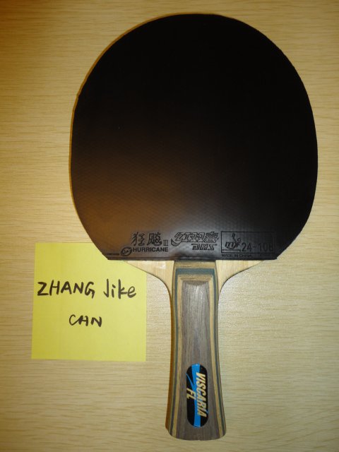 Zhang jike чем играет. Смотреть фото Zhang jike чем играет. Смотреть картинку Zhang jike чем играет. Картинка про Zhang jike чем играет. Фото Zhang jike чем играет