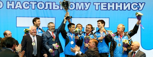 Жеребьевка Лиги Чемпионов 2013-14