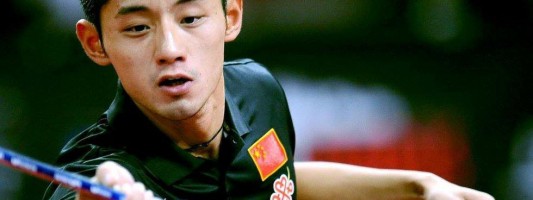 China Open 2013: поражение Жан Жике