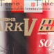Выбираем накладки для настольного тенниса