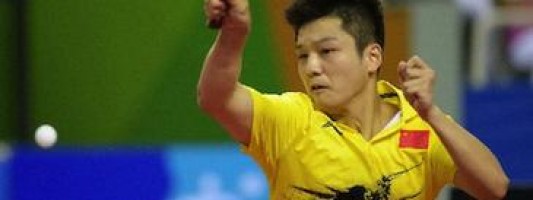 Фан Жендонг чемпион Восточно-азиатских игр (видео)