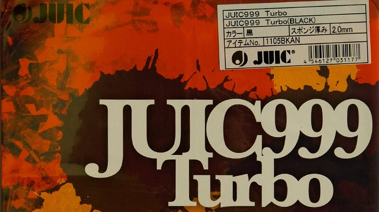 Обзор Juic 999 Turbo – самой вращательной накладки
