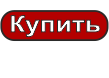 Купить '729 TZY губка для накладок'